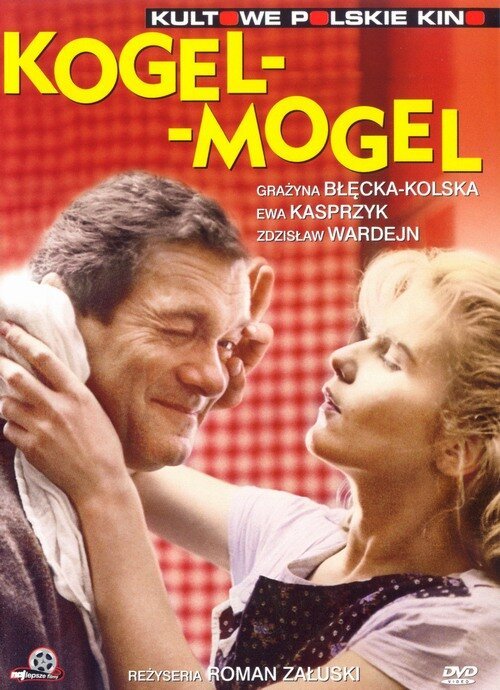 Смотреть фильм Гоголь-моголь / Kogel-mogel (1988) онлайн в хорошем качестве SATRip