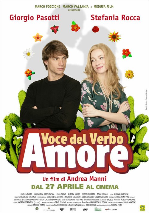 Смотреть фильм Голос любви / Voce del verbo amore (2007) онлайн в хорошем качестве HDRip