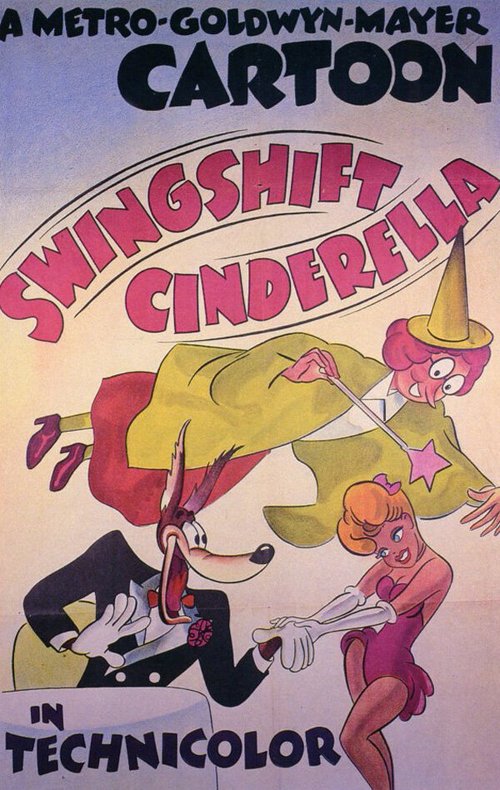 Смотреть фильм Головокружительная Золушка / Swing Shift Cinderella (1945) онлайн 