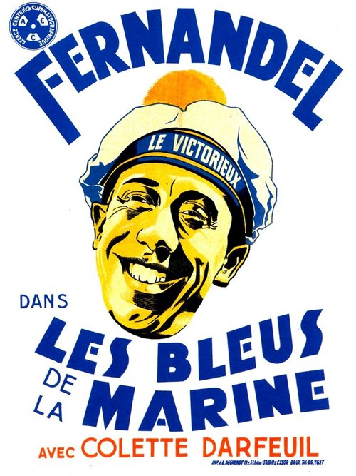 Голубые бушлаты / Les bleus de la marine