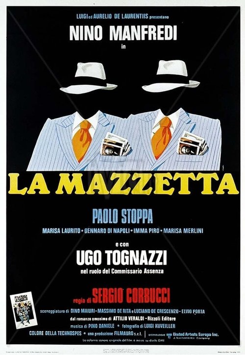 Смотреть фильм Гонорар за предательство / La mazzetta (1978) онлайн в хорошем качестве SATRip