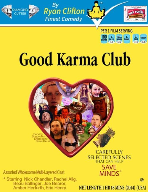 Смотреть фильм Good Karma Club (2015) онлайн 