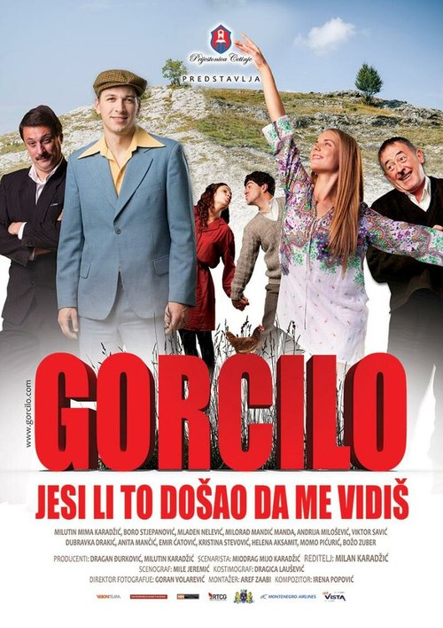 Смотреть фильм Gorcilo - Jesi li to dosao da me vidis (2015) онлайн в хорошем качестве HDRip