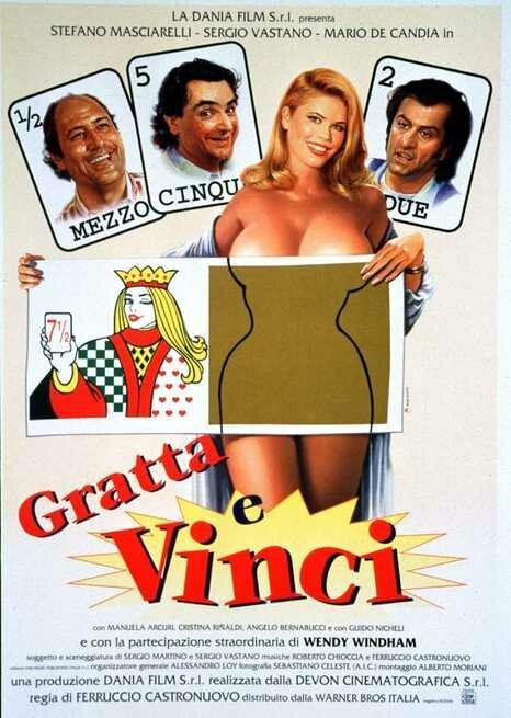 Смотреть фильм Gratta e vinci (1996) онлайн в хорошем качестве HDRip