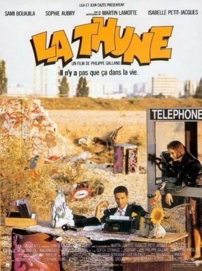 Смотреть фильм Гроши / La thune (1991) онлайн в хорошем качестве HDRip