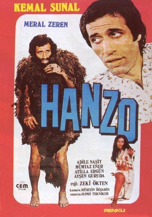 Смотреть фильм Грубиян / Hanzo (1975) онлайн в хорошем качестве SATRip