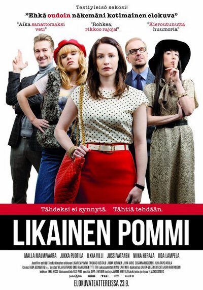 Смотреть фильм Грязная бомба / Likainen pommi (2011) онлайн в хорошем качестве HDRip