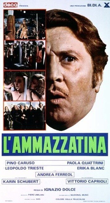 Смотреть фильм Губительница / L'ammazzatina (1975) онлайн в хорошем качестве SATRip