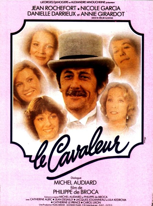 Смотреть фильм Гуляка / Le cavaleur (1979) онлайн в хорошем качестве SATRip