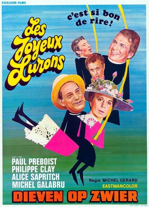 Смотреть фильм Гуляки / Les joyeux lurons (1972) онлайн в хорошем качестве SATRip