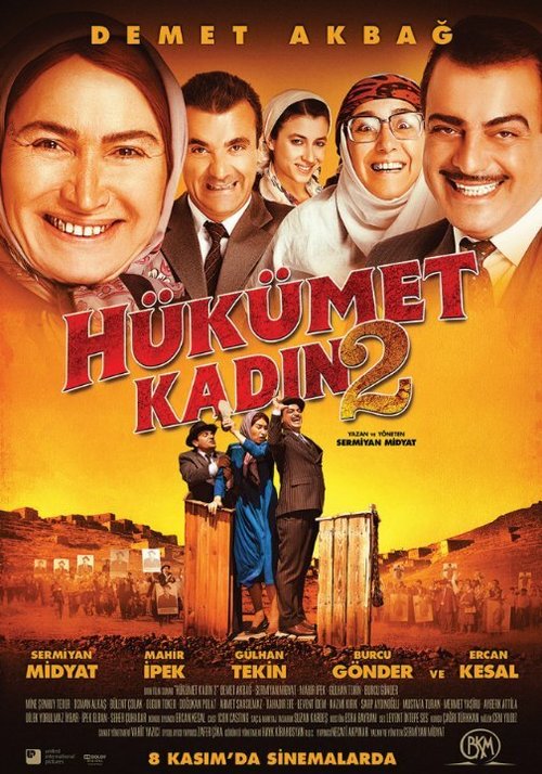 Смотреть фильм Hükümet Kadin 2 (2013) онлайн в хорошем качестве HDRip