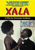 Смотреть фильм Хала (Бессилие) / Xala (1975) онлайн в хорошем качестве SATRip
