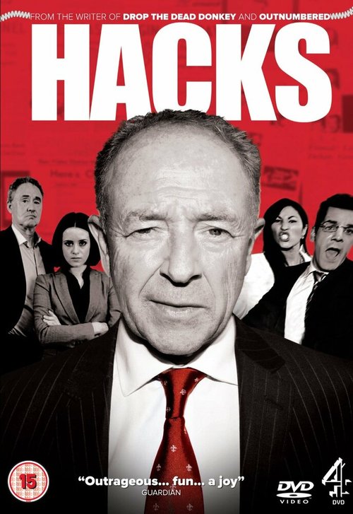 Смотреть фильм Халтурщики / Hacks (2012) онлайн 