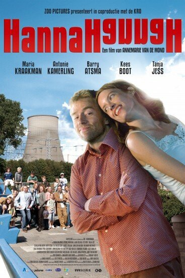 Смотреть фильм Ханна Ханна / HannaHannaH (2007) онлайн в хорошем качестве HDRip