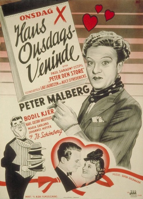Смотреть фильм Hans Onsdagsveninde (1943) онлайн в хорошем качестве SATRip