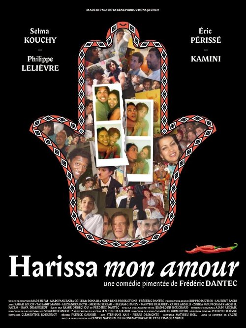 Смотреть фильм Harissa mon amour (2013) онлайн в хорошем качестве HDRip