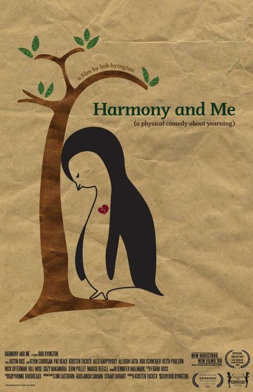 Смотреть фильм Хармони и я / Harmony and Me (2009) онлайн в хорошем качестве HDRip