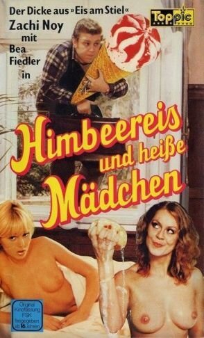 Смотреть фильм Heiße Kartoffeln (1980) онлайн в хорошем качестве SATRip
