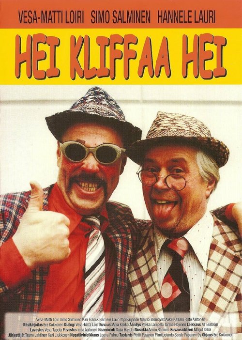 Смотреть фильм Hei kliffaa hei! (1985) онлайн 