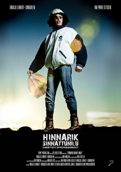 Смотреть фильм Hinnarik Sinnattunilu (2009) онлайн в хорошем качестве HDRip