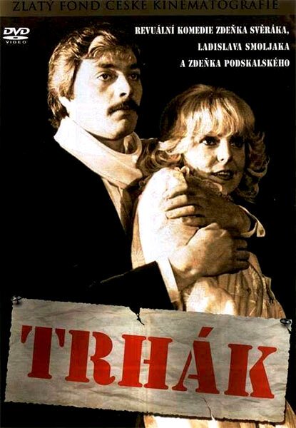 Смотреть фильм Хит / Trhák (1981) онлайн в хорошем качестве SATRip
