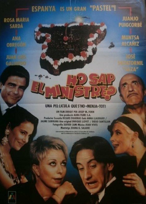 Смотреть фильм Ho sap el ministre? (1991) онлайн 