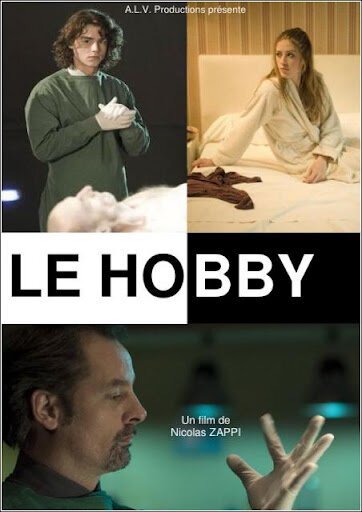 Смотреть фильм Хобби / Le hobby (2008) онлайн 