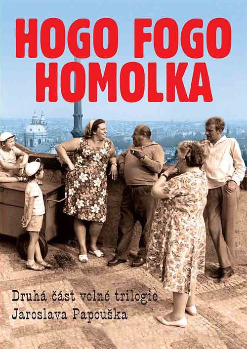 Смотреть фильм Hogo fogo Homolka (1971) онлайн в хорошем качестве SATRip