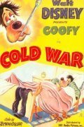 Смотреть фильм Холодная война / Cold War (1951) онлайн 