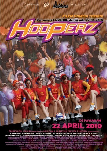 Смотреть фильм Hooperz (2010) онлайн в хорошем качестве HDRip