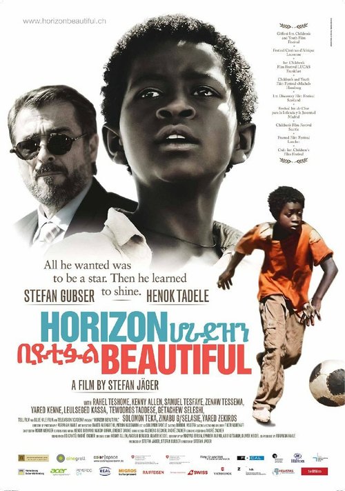 Смотреть фильм Horizon Beautiful (2013) онлайн в хорошем качестве HDRip