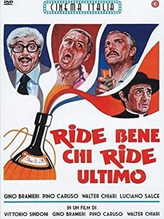Смотреть фильм Хорошо смеется тот... кто смеется последним / Ride bene... chi ride ultimo (1977) онлайн 