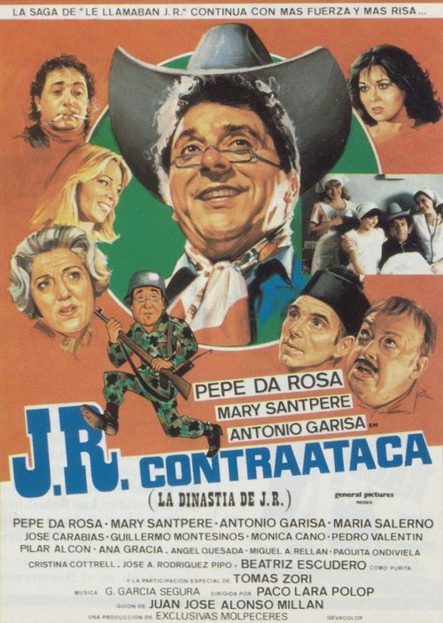 Смотреть фильм Хота Эрре контратакует / J.R. contraataca (1983) онлайн в хорошем качестве SATRip
