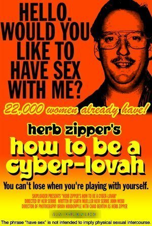 Смотреть фильм How to Be a Cyber-Lovah (2001) онлайн 