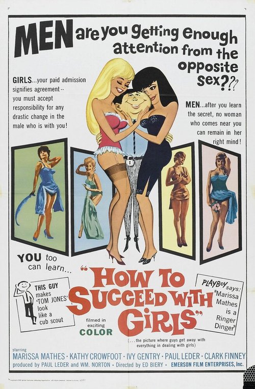 Смотреть фильм How to Succeed with Girls (1964) онлайн в хорошем качестве SATRip