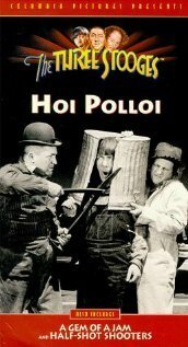 Смотреть фильм Хой Поллуй / Hoi Polloi (1935) онлайн 