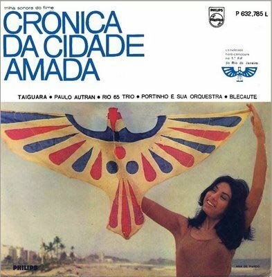 Смотреть фильм Хроника любимого города / Crônica da Cidade Amada (1964) онлайн в хорошем качестве SATRip