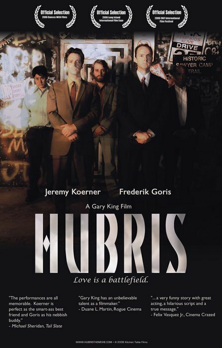 Смотреть фильм Hubris (2006) онлайн 