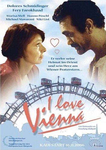 Смотреть фильм I Love Vienna (1991) онлайн в хорошем качестве HDRip