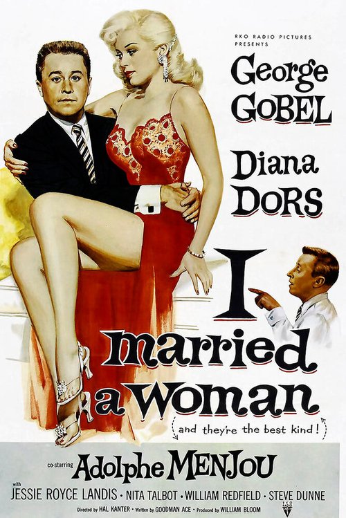 Смотреть фильм I Married a Woman (1958) онлайн в хорошем качестве SATRip