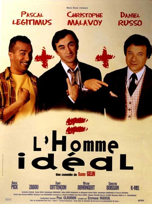 Смотреть фильм Идеальный мужчина / L'homme idéal (1997) онлайн в хорошем качестве HDRip