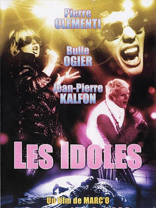 Смотреть фильм Идолы / Les idoles (1968) онлайн в хорошем качестве SATRip