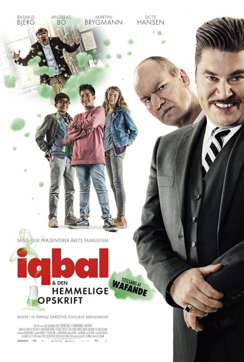 Смотреть фильм Икбал и секретный рецепт / Iqbal & den hemmelige opskrift (2015) онлайн в хорошем качестве HDRip