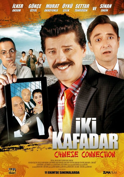 Смотреть фильм Iki kafadar Chinese Connection (2013) онлайн в хорошем качестве HDRip