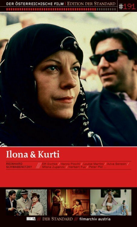 Смотреть фильм Ilona und Kurti (1992) онлайн 