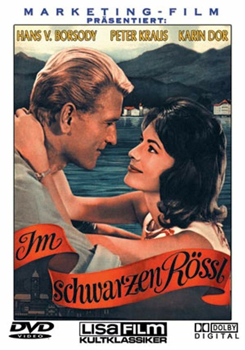 Смотреть фильм Im schwarzen Rössl (1961) онлайн в хорошем качестве SATRip