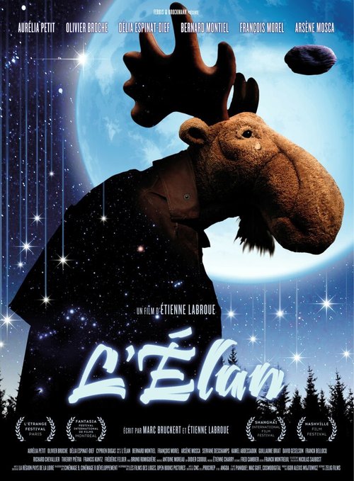Смотреть фильм Импульс / L'élan (2015) онлайн в хорошем качестве HDRip