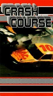 Смотреть фильм Интенсивный курс / Crash Course (1988) онлайн в хорошем качестве SATRip