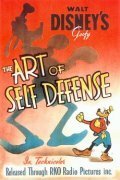 Смотреть фильм Искусство самообороны / The Art of Self Defense (1941) онлайн 