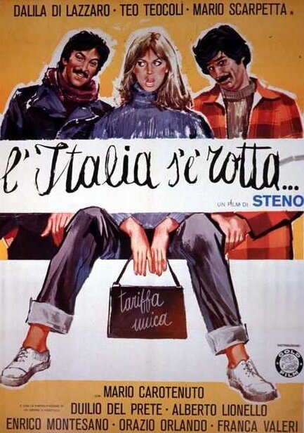Смотреть фильм Италия сломалась / L'Italia s'è rotta (1976) онлайн в хорошем качестве SATRip